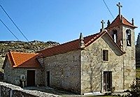 Albergaria da Serra